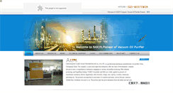 Desktop Screenshot of nakinoilpurifier.com